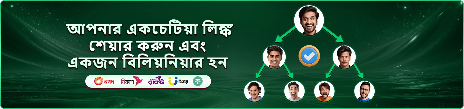 2222 angel number স্লট গেম - 165+ গেম উপলব্ধ