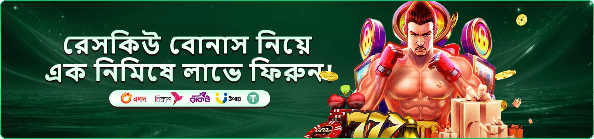 2222 angel number app প্রমোশন