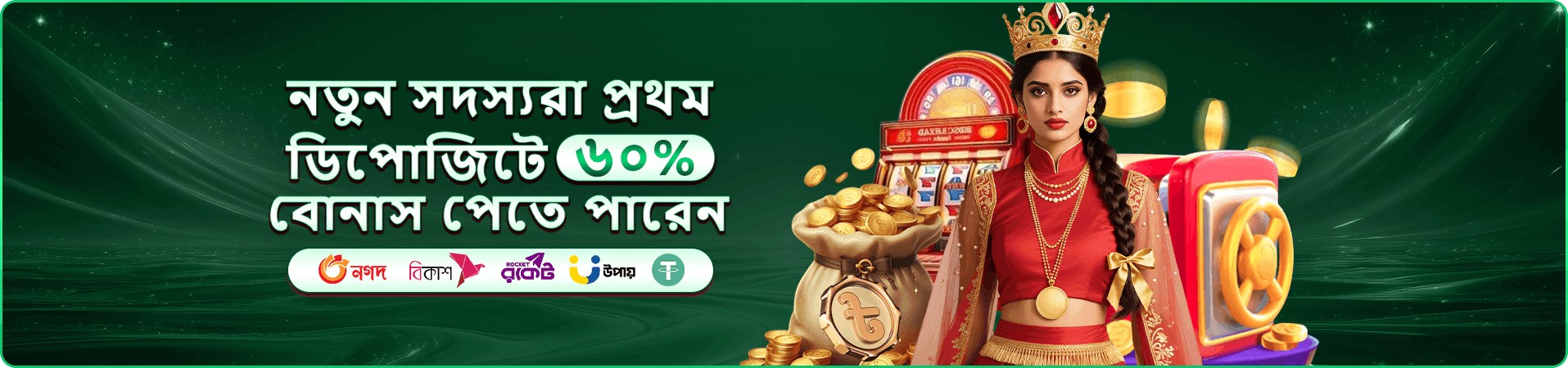 2222 angel number ক্যাসিনো VIP