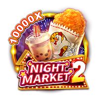 নাইট মার্কেট 2 - Night Market 2 স্লট গেম
